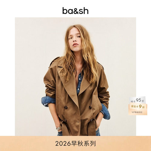 ba&sh法式复古廓形风衣