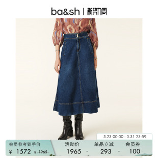bash春季 a字牛仔裙半身中长裙1H24BOTE 迷笛裙简约蓝色高腰裙法式