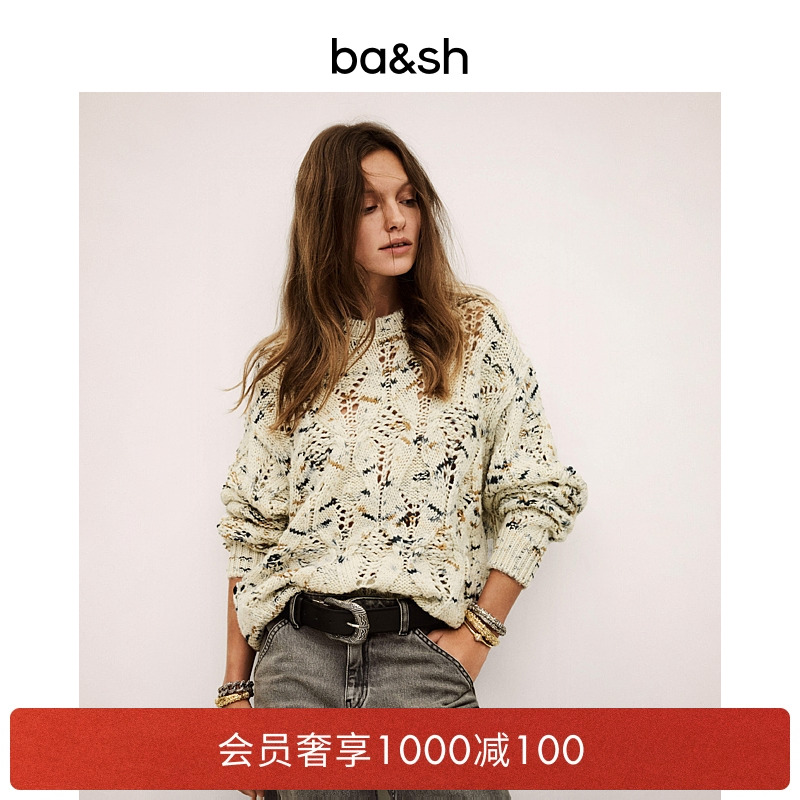 bash2025新款秋季法式休闲镂空设计感毛衣女士针织衫上衣1H25RAVE