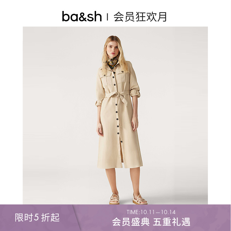 法式休闲工装连衣裙ba&sh