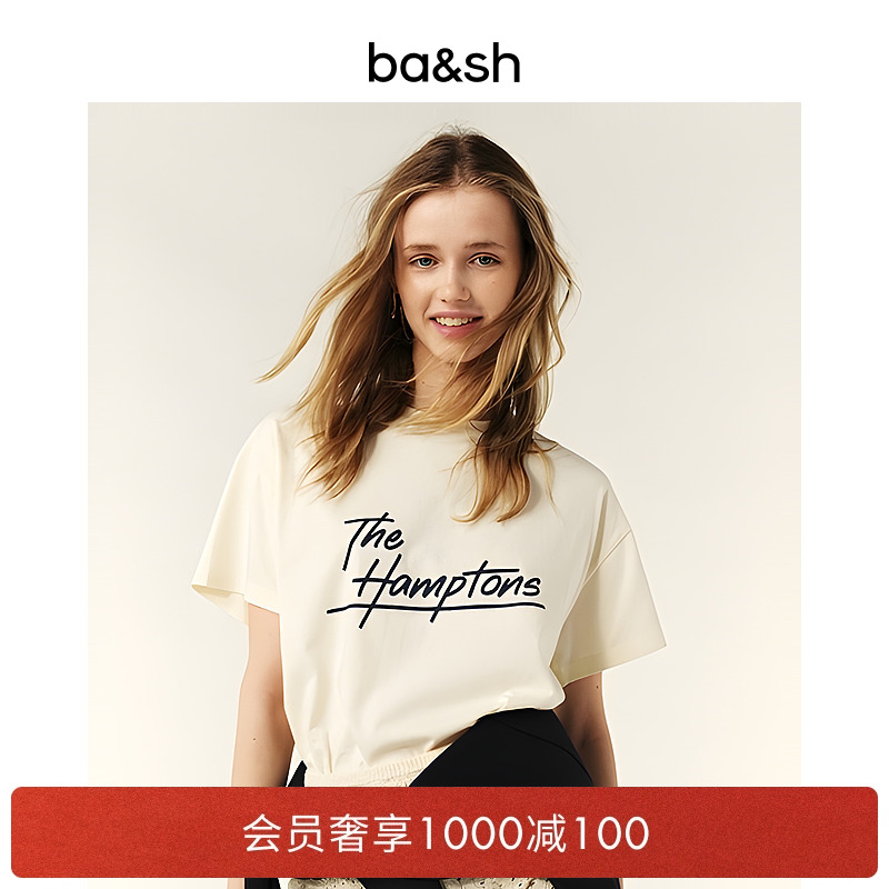bash2025新款夏季印花短袖上衣1H25RIVE