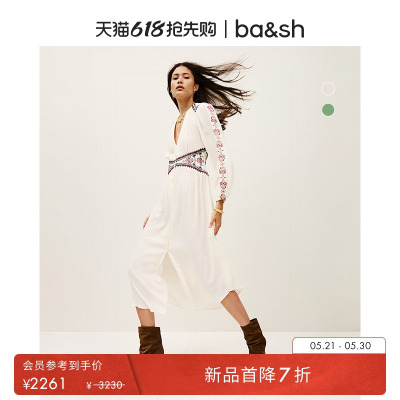 【新品7折】bash2026新款夏季波西米亚度假风刺绣连衣裙1E26TINA