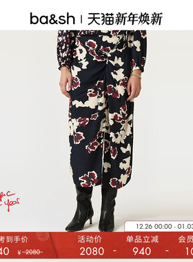 bash冬季迷笛半裙花海漫游褶皱开叉法式印花半身裙长裙1H24MEON
