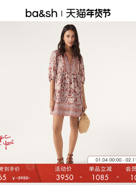 bash夏季复古田园风桑蚕丝真丝印花连衣裙1E23IRIZ