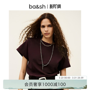 纯色圆领棉质短袖 简约垫肩设计基础款 上衣T恤1H25PIO 法式 bash春季