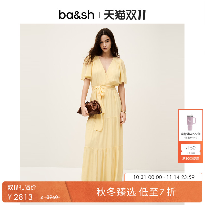 bash2025新款秋季优雅明媚法式度假派对裙柠檬黄连衣裙1E25NATA