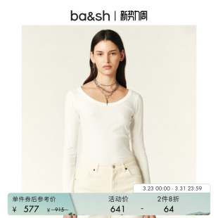 2件8折 内搭米白色打底衫 bash春季 上衣女修身 T恤1E24TIA 法式