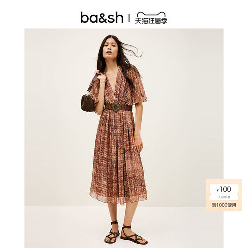 bash夏季绯梦格章法式沙滩度假风V领收腰短袖连衣裙长裙1H25ROMA