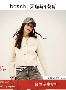 bash冬季法式小香风奶油色毛绒短款女士正肩外套1H25CERE