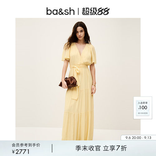 bash夏季明媚柠檬黄法式度假风优雅派对裙V领收腰连衣裙1E25NATA