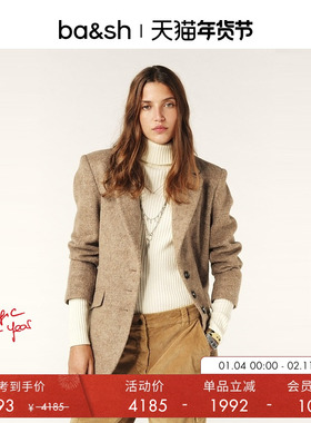 bash冬季经典法式老钱风大地色羊毛混纺西装外套大衣女士1H24KIER
