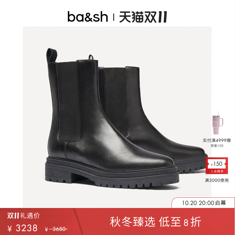 bash巴安斯刘诗诗同款烟筒靴短靴