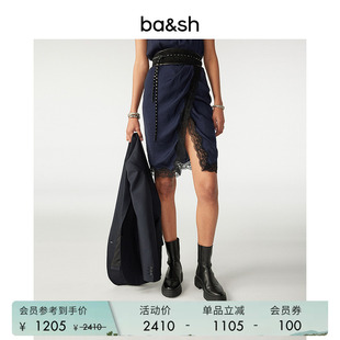 bash春季 半身裙1E24CLEM 蕾丝边开叉缎面感褶皱裙子设计感中裙法式