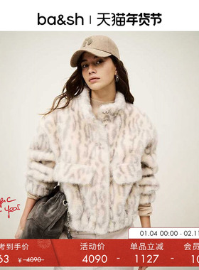 bash冬季复古浅豹纹仿皮草短款夹克毛绒外套大衣1H25SARO