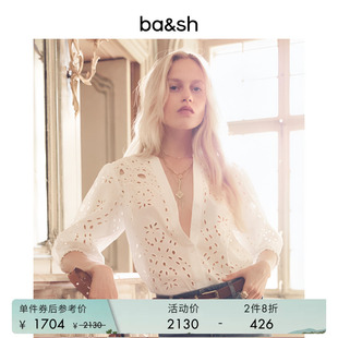 奶油白衬衫 上衣1H25BEAT 镂空刺绣泡泡袖 法式 2件8折 bash春季