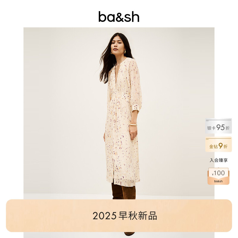 bash2025秋季新款法式收腰波西米亚风印花中长裙连衣裙1H25KARL