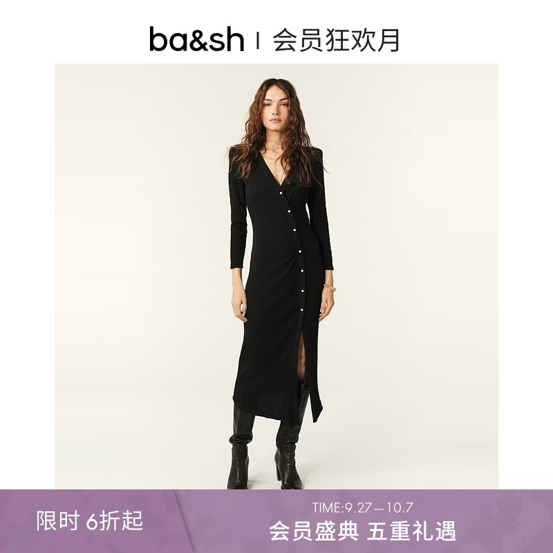 ba&sh法式正肩收腰修身连衣长裙