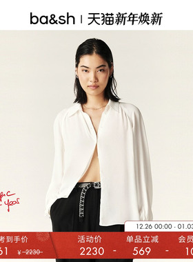 bash冬季法式基础经典款小衫白色衬衫简约通勤休闲小上衣1E24MARV