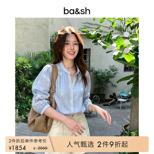 法式优雅刺绣棉衬衫上衣