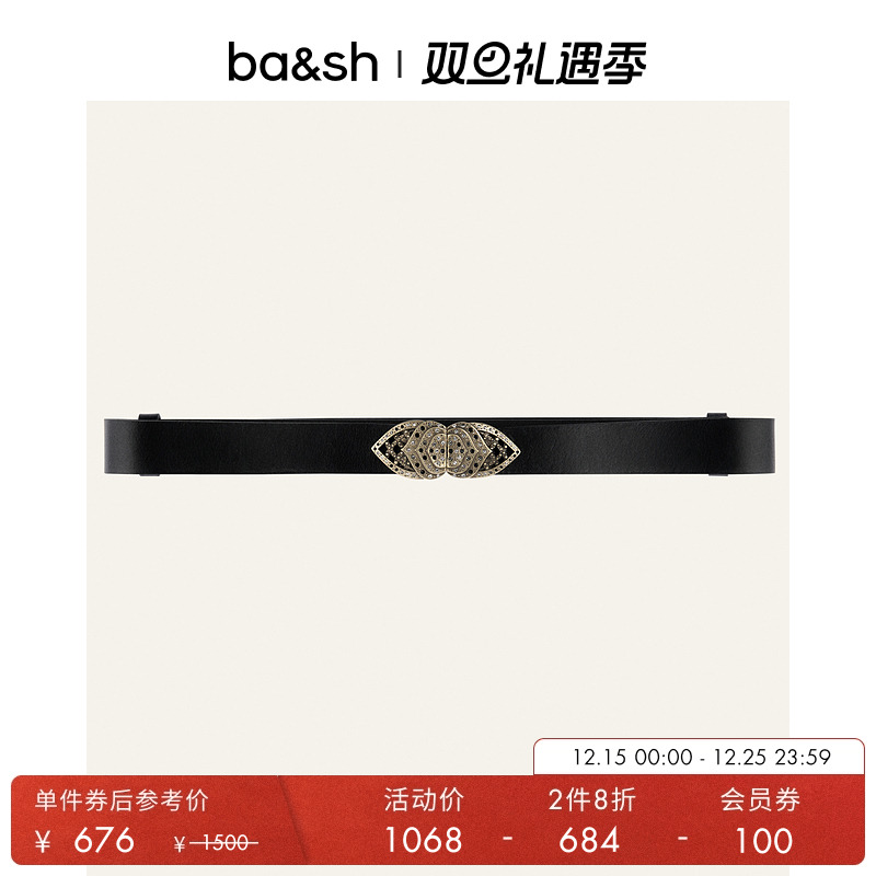 ba&sh黑色百搭收腰装饰皮带