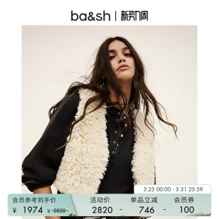 毛绒外套马夹1H25CELT 温柔风气质仿皮草背心马甲女款 bash春季 法式