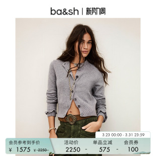 针织衫 bash春季 女修身 羊毛毛衣开衫 上衣1H25KARA 简约休闲纯色短款