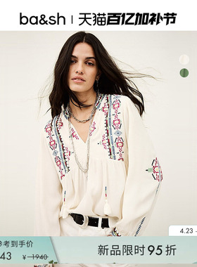 bash2026新款春季波西米亚民族风衬衫气质女度假上衣小衫1E26TILT