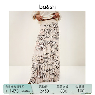 度假风复古印花百褶裙女长款 半身裙1H25HOWI 沙海蟒纹法式 bash春季