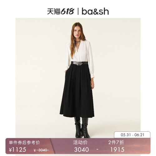 ba&sh黑白拼接通勤连衣裙