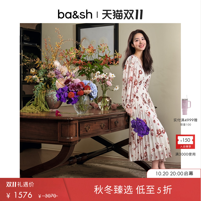 bash2025新款秋季新款双生玫瑰法式印花百褶长裙连衣裙1E25PATL