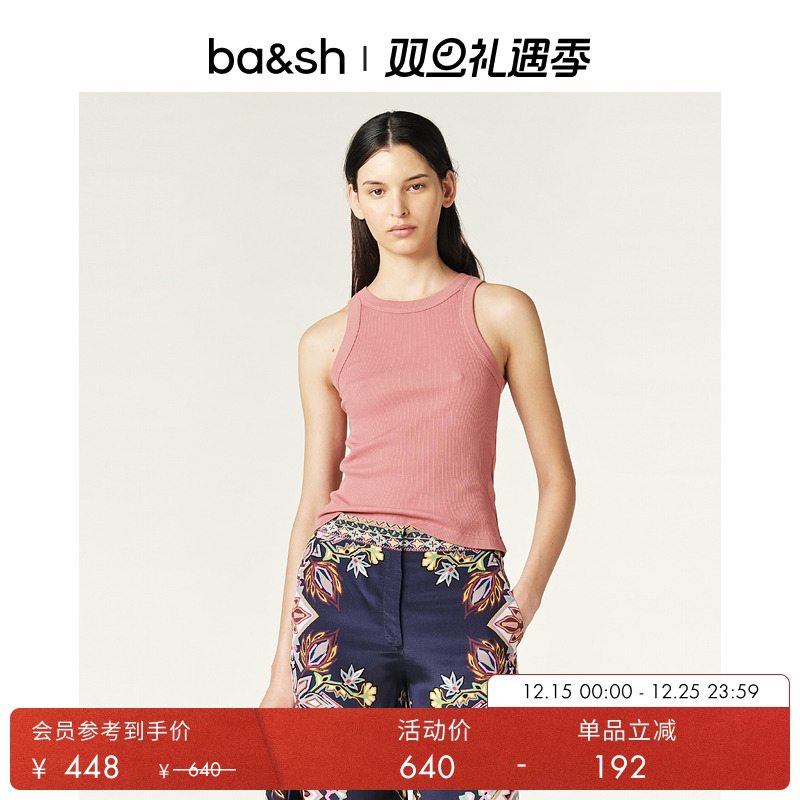 ba&sh法式无袖简约背心