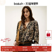 季 末6折起 bash春豹纹藤蔓复古印花长袖 衬衫 1H25ONAD