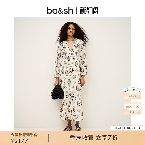 波西米亚度假风