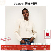 季 末终折 bash冬季 简约米白色上衣羊毛混纺针织衫 毛衣1H25BELM