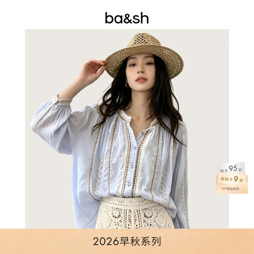 bash2026新款早秋法式气质浅蓝镂空花卉刺绣肌理棉质衬衫1H26MONA