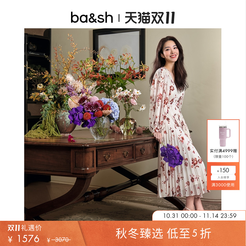 ba&sh玫瑰印花百褶摩登连衣裙