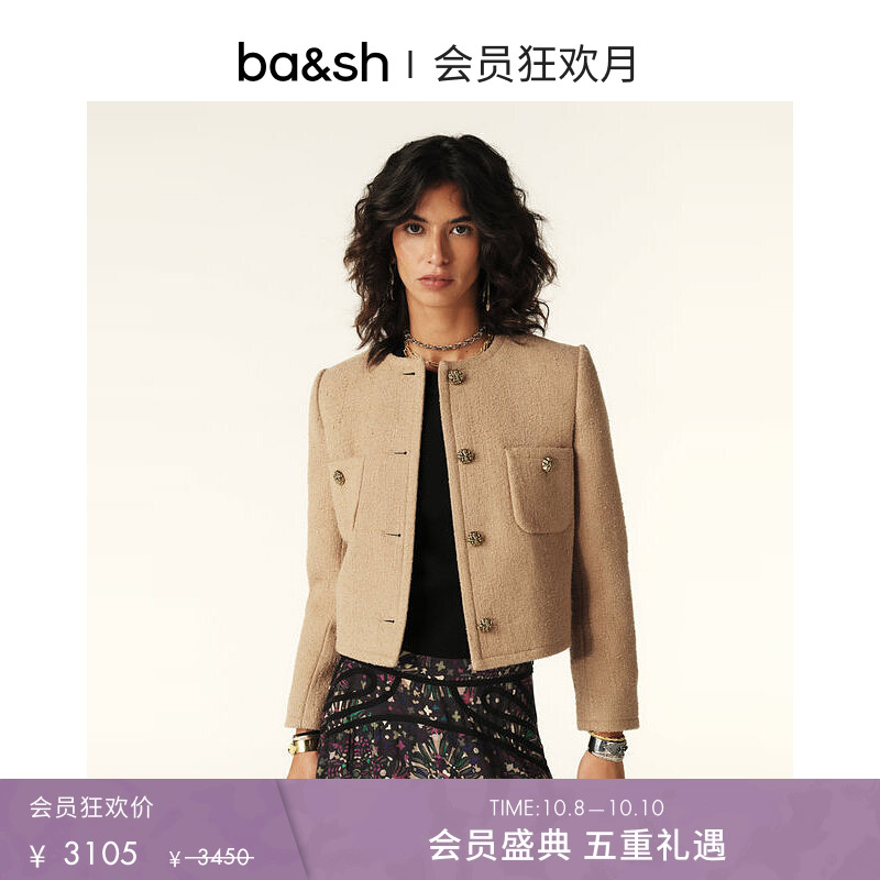 ba&sh复古经典小香风法式短外套