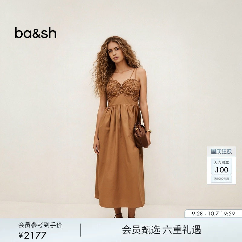 bash2026新款夏季波西米亚复古风驼色刺绣棉质吊带连衣裙1E26ROMI图片