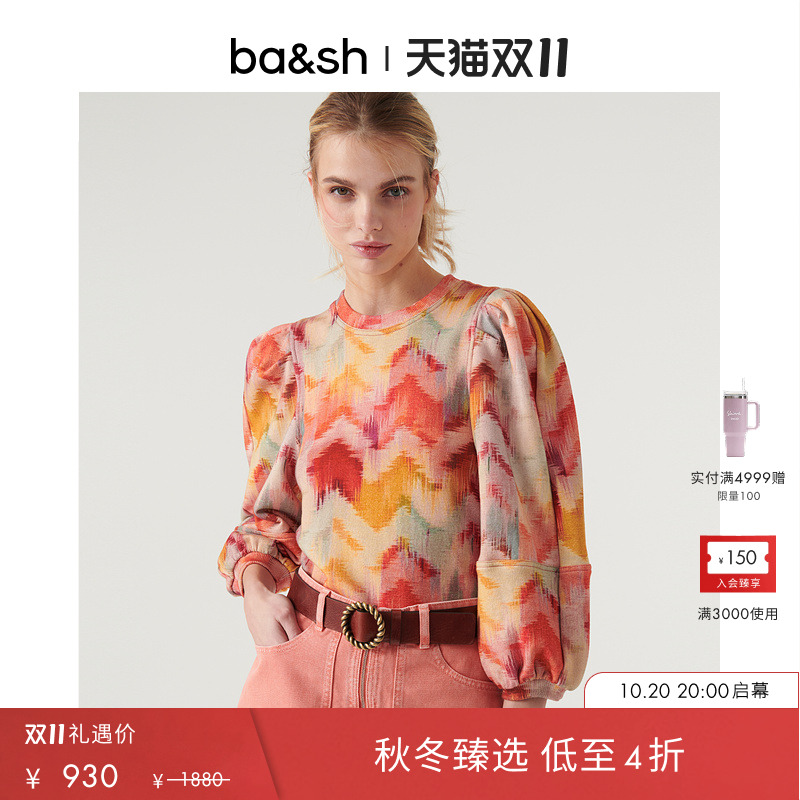 休闲T恤印花长袖ba&sh