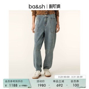 女士长裤 bash春季 口袋棉质牛仔裤 休闲水洗收脚工装 1E25AVAL 法式