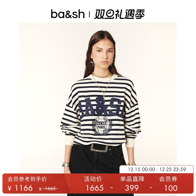 ba&sh常规标准棉、氨纶