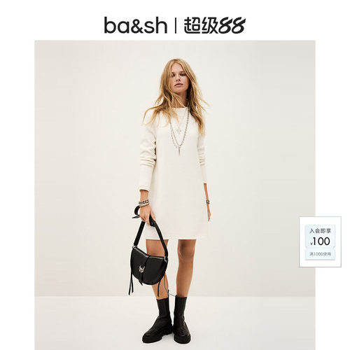 bash秋季简约羊毛混纺直筒连衣裙女休闲通勤米白色连身裙1H25ATES