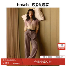 【臻奢系列】[杨采钰同款]bash2025新款秋季灯芯绒阔腿裤1H25VEDW