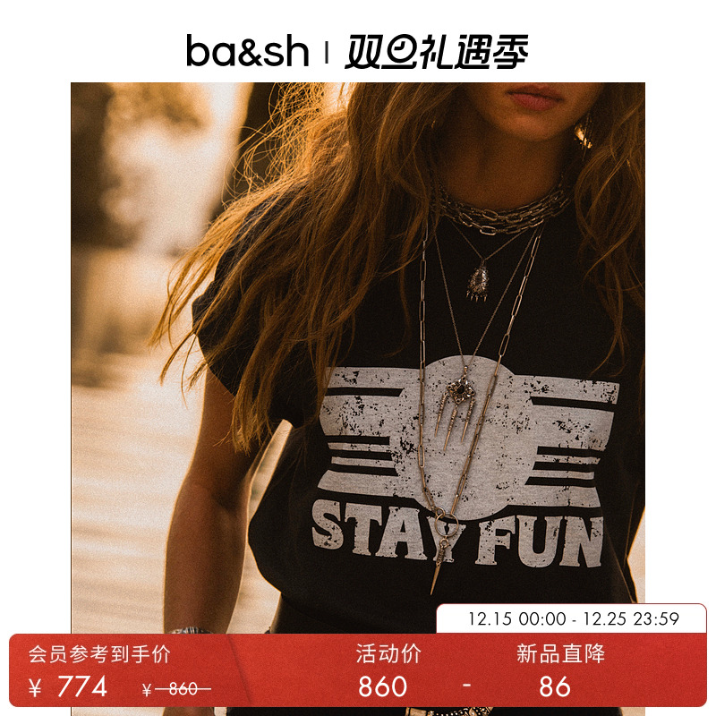 bash谭松韵同款2025新款法式复古休闲印花纯棉短袖T恤女1H25REES