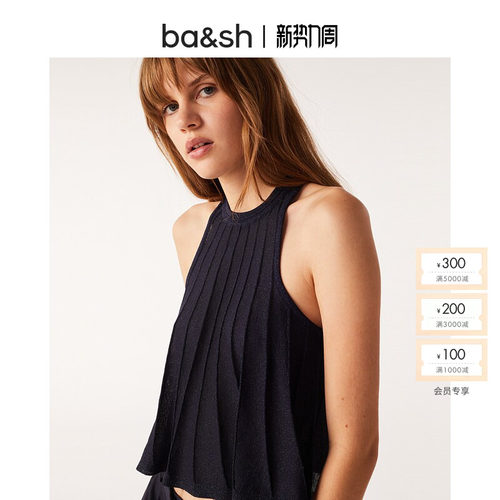 简约辣妹风法式针织衫