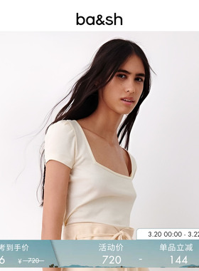 bash夏季法式温柔简约纯色短袖方领辣妹风女款修身T恤女1E22ODEL