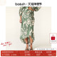 bash春季 抽褶法式 清新大印花复古裙子女不规则半身中长裙1H24FYBO