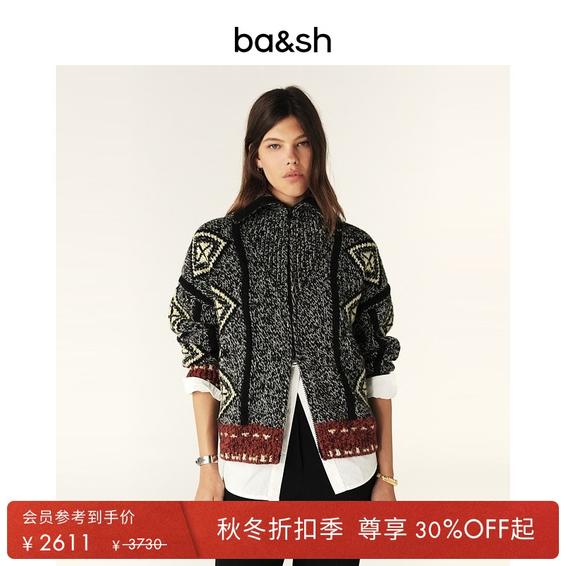 ba&sh杂花几何图羊毛混纺针织衫