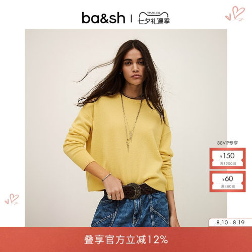 bash2026新款早秋简约山羊绒毛衣女logo刺绣针织上衣内搭1E26CHAY
