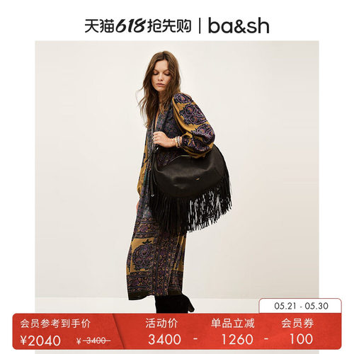 bash2025新款连身长裙1H25BARL